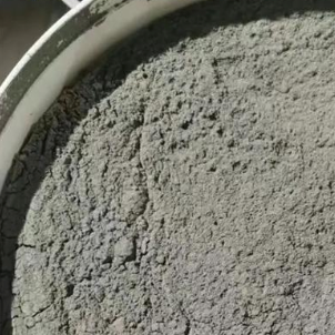 当涂水泥基渗透结晶型防水涂料